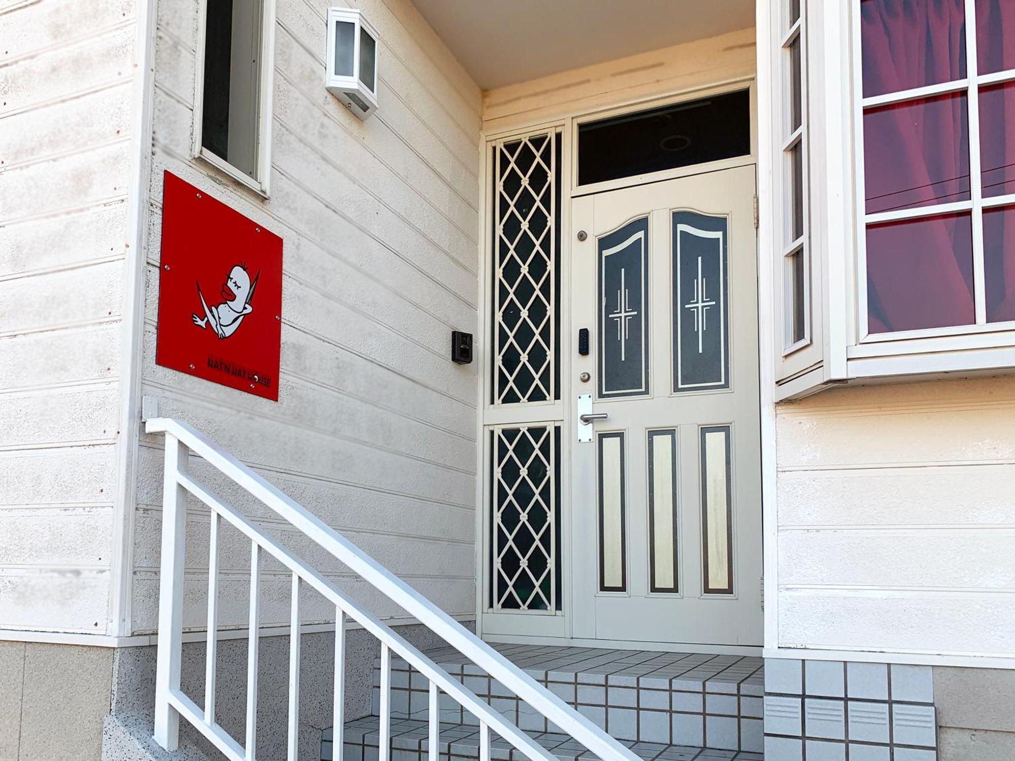 Hatn Hat Guesthouse ハッツンハット Сьодосіма Екстер'єр фото